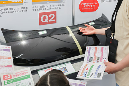 モビリティリゾートもてぎ