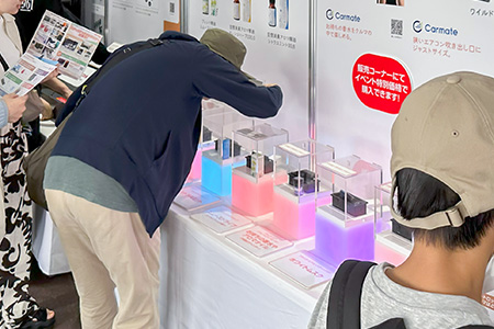 モビリティリゾートもてぎ