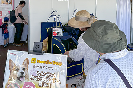 モビリティリゾートもてぎ