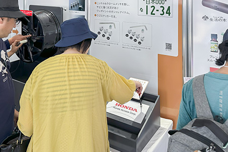 モビリティリゾートもてぎ