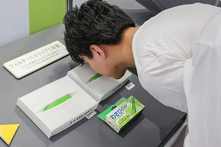 モビリティリゾートもてぎ