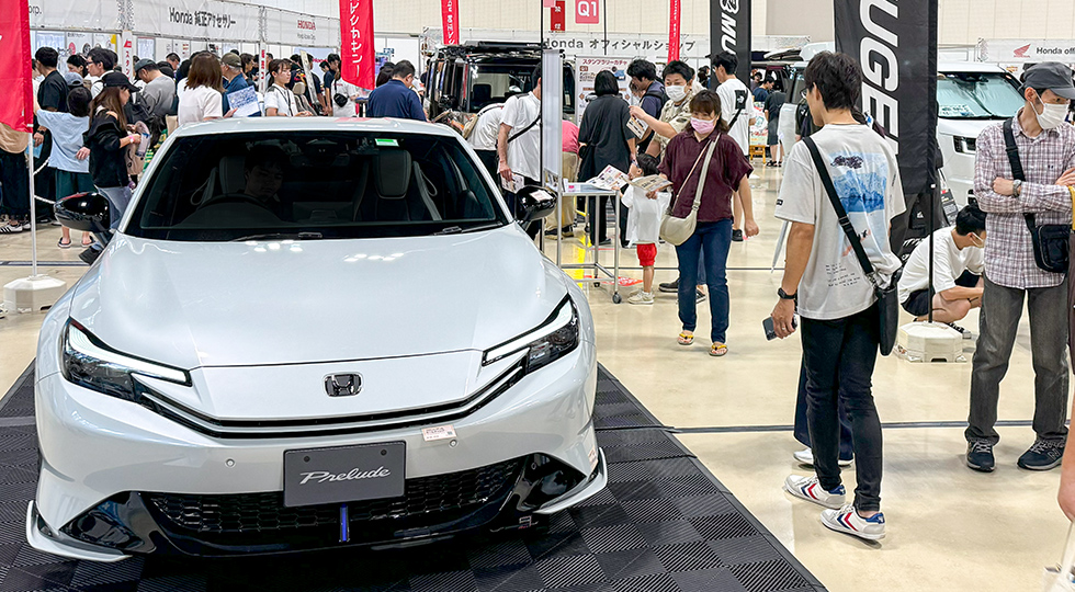 新潟市産業振興センター