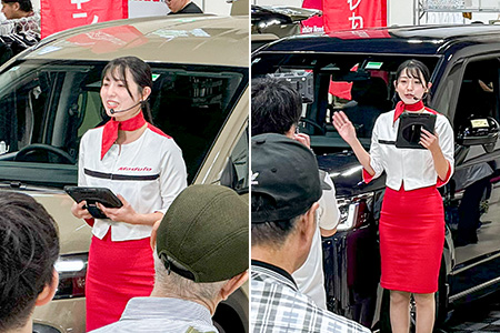 新潟市産業振興センター