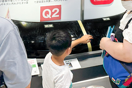 新潟市産業振興センター