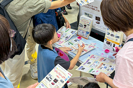 新潟市産業振興センター