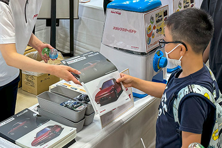 新潟市産業振興センター