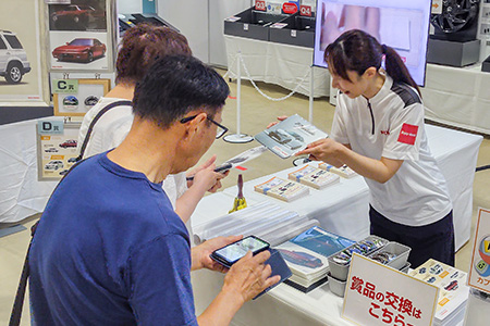 新潟市産業振興センター