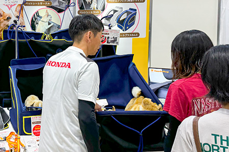 新潟市産業振興センター