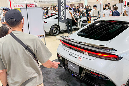 新潟市産業振興センター