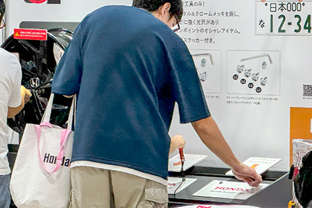 新潟市産業振興センター