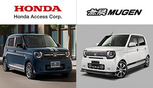 純正アクセサリー装着車、無限パーツ装着車を一緒に展示