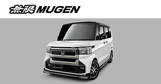 N-BOX CUSTOM