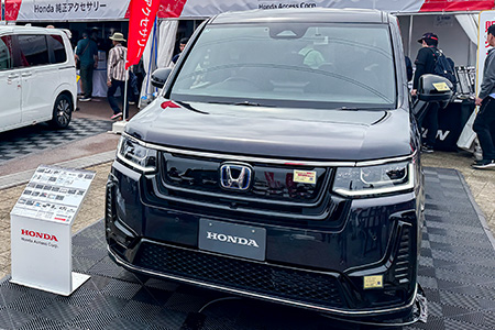 実際に装着されたHonda純正アクセサリーを見ることができる！