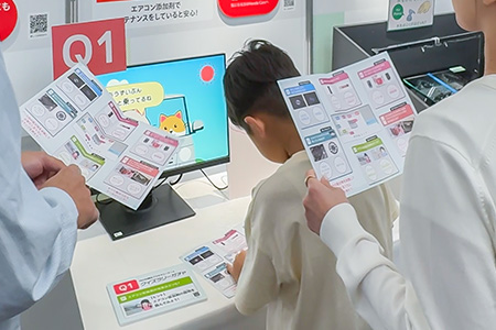 クイズラリー開催！