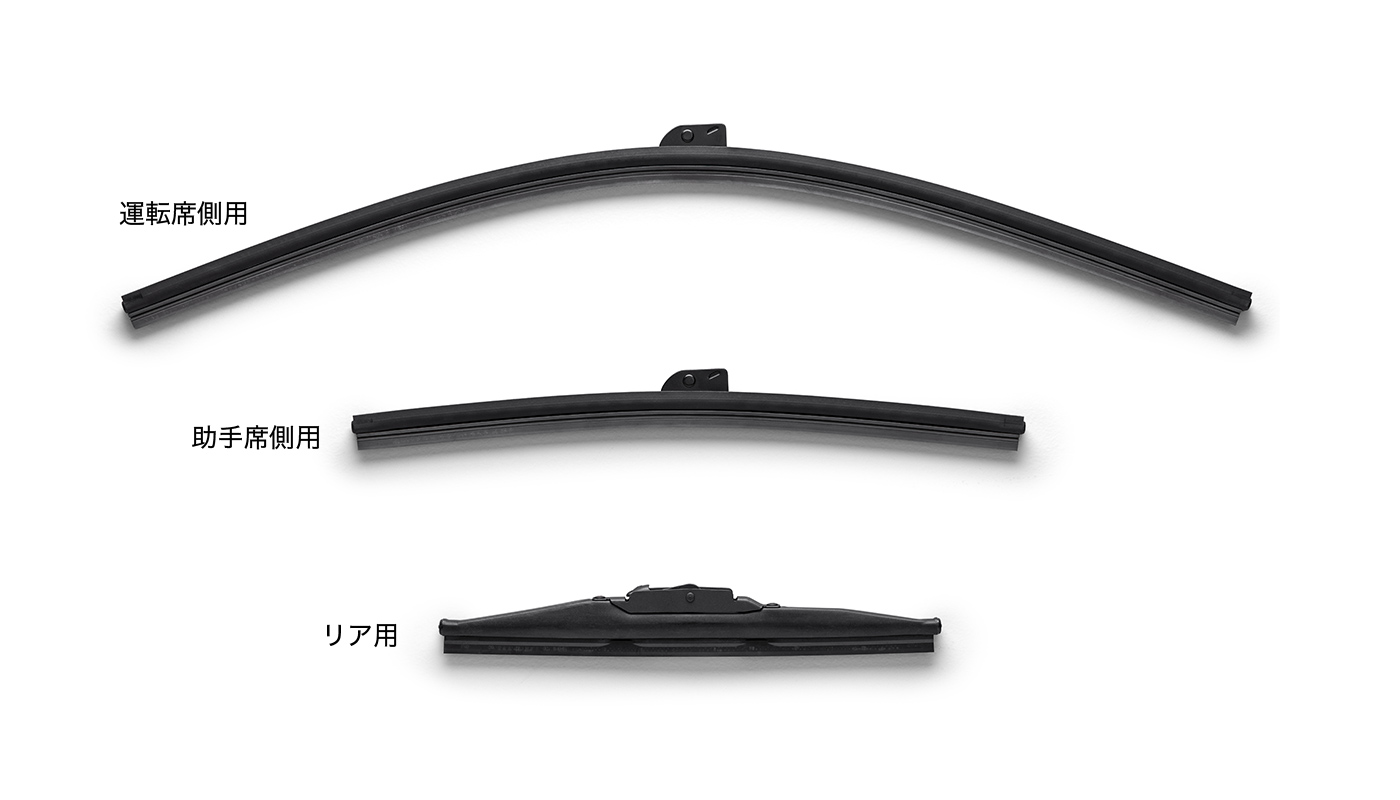 ワイパーブレード スノータイプ