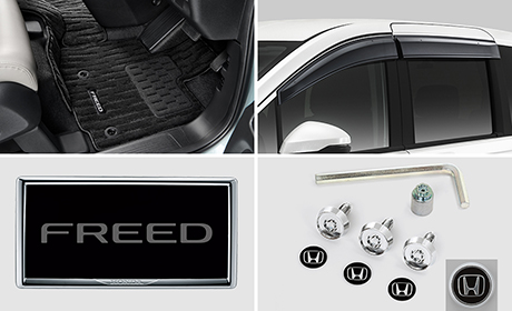 新車パッケージ