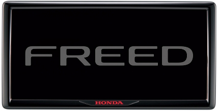 ライセンスフレーム