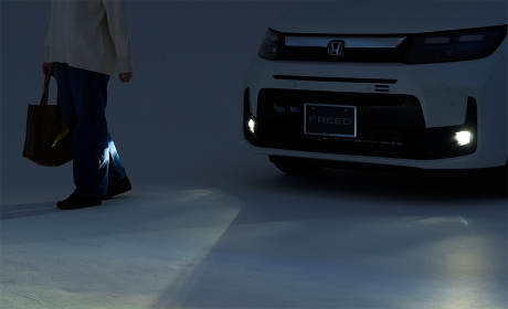 おもてなしフォグライトシステム