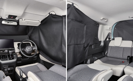 プライバシーシェード