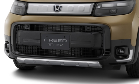 フロントガーニッシュ