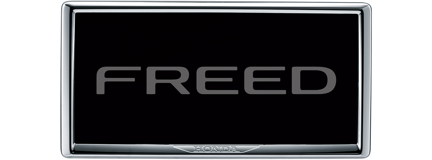 ライセンスフレーム