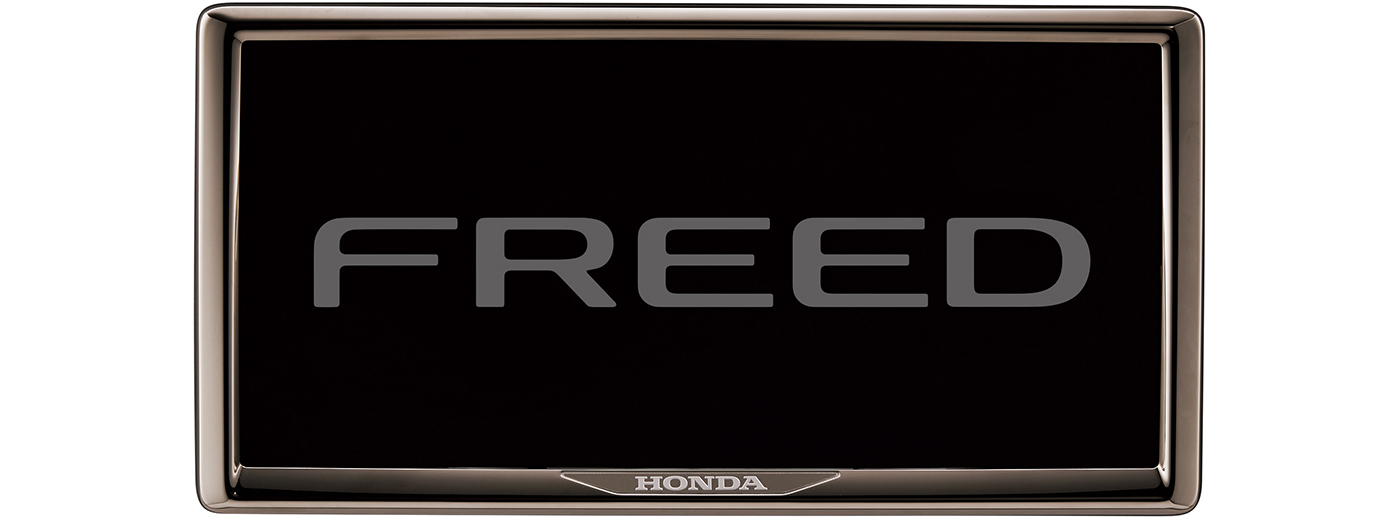 ライセンスフレーム