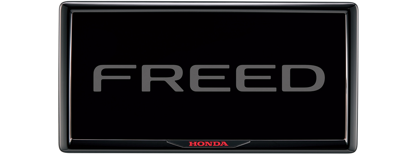 ライセンスフレーム