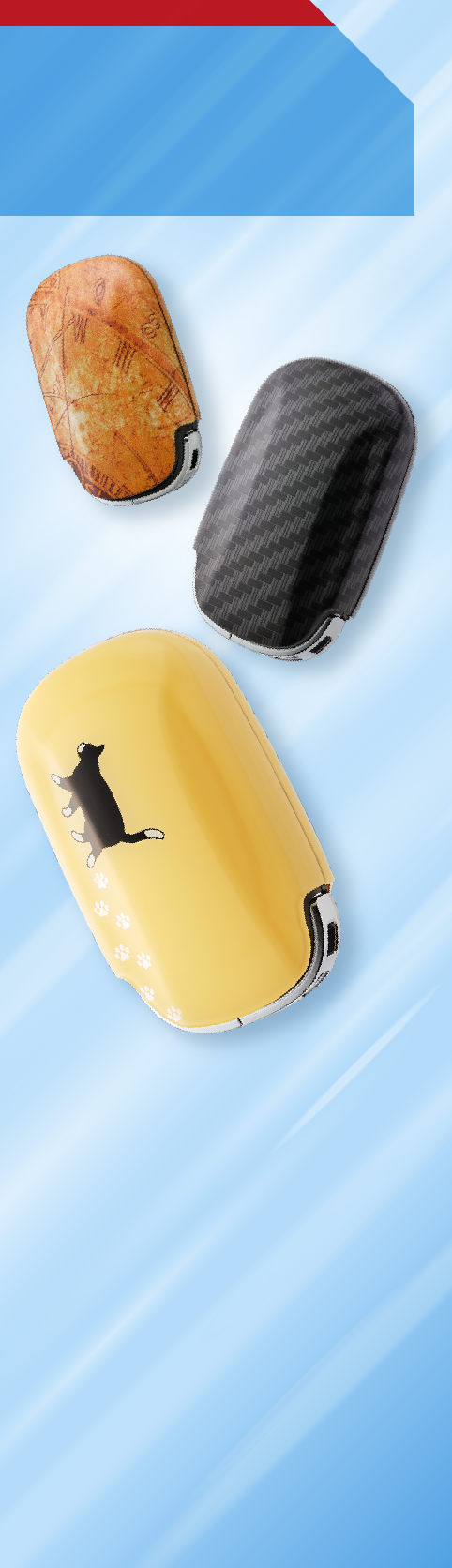 製品イメージ
