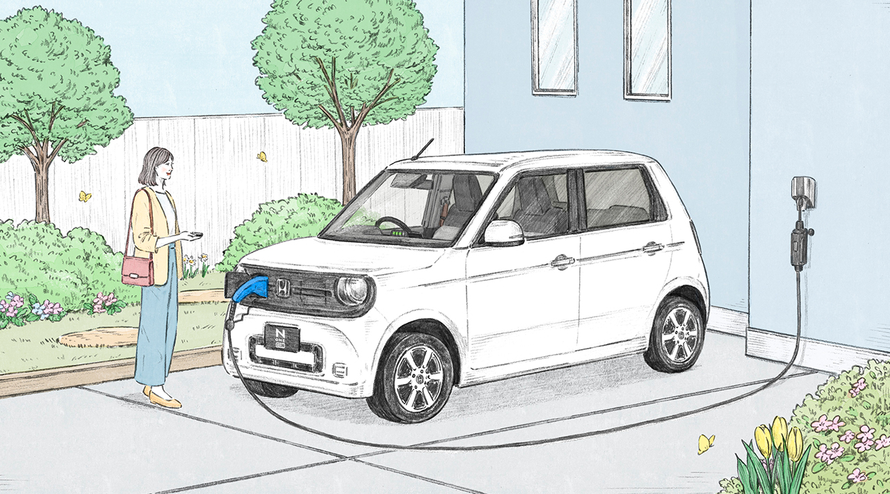 充電アイテムイメージイラスト