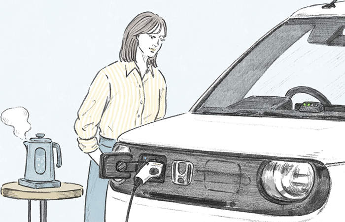 充電インジケーター使用イメージ