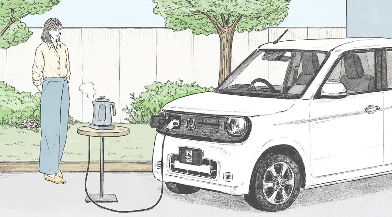 給電アイテムイメージイラスト