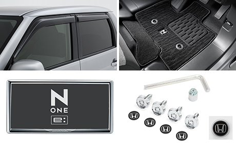 新車パッケージ