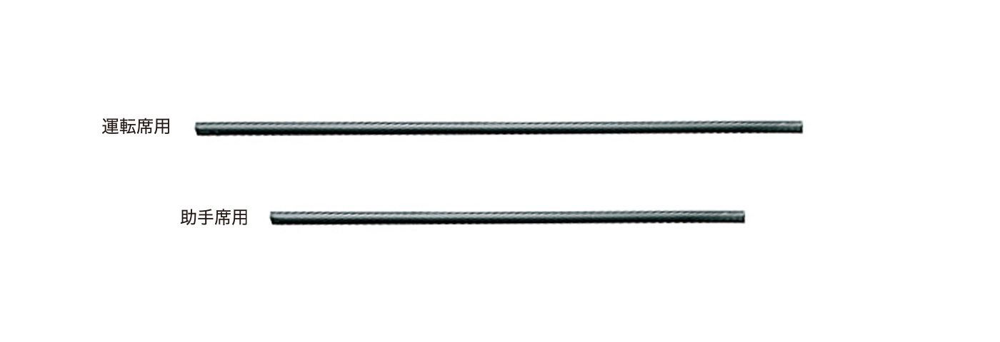 ワイパーブレード 撥水ブレードラバー