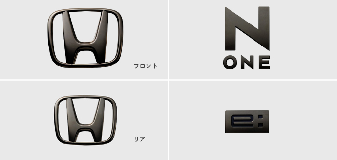 ブラックエンブレム写真