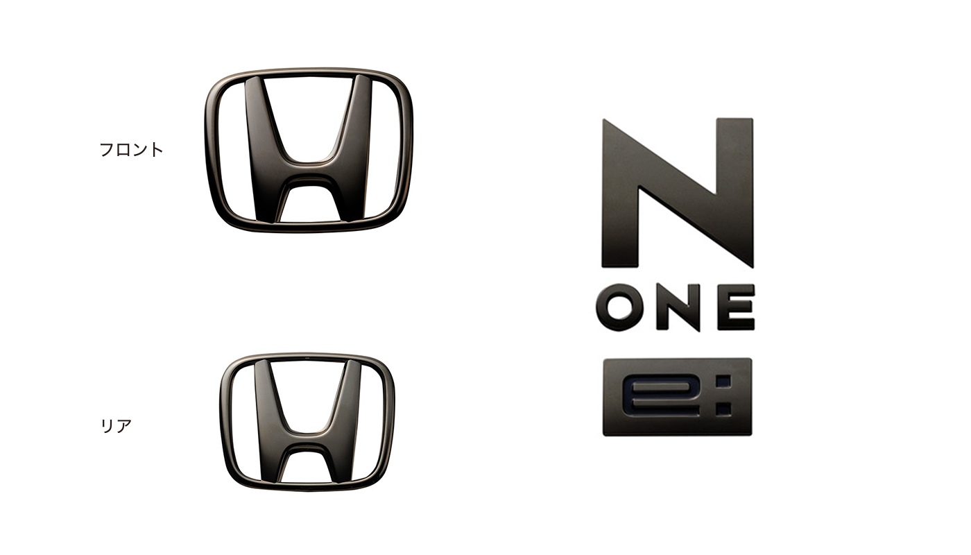 ブラックエンブレム