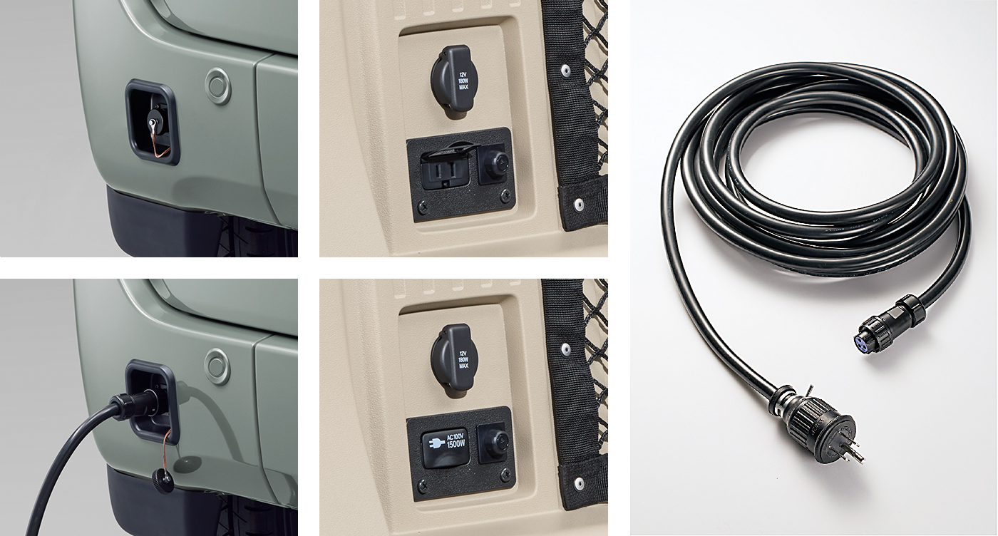 外部電源入力キット