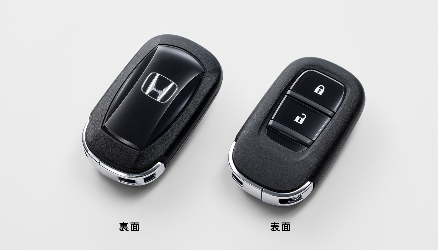 Hondaスマートキー