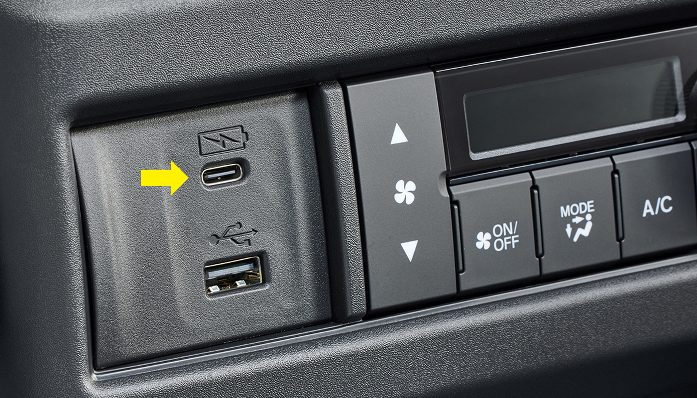 USBチャージャー