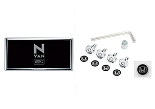 定番&お得なパッケージ