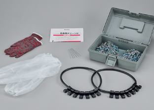 安心・安全&カーケア