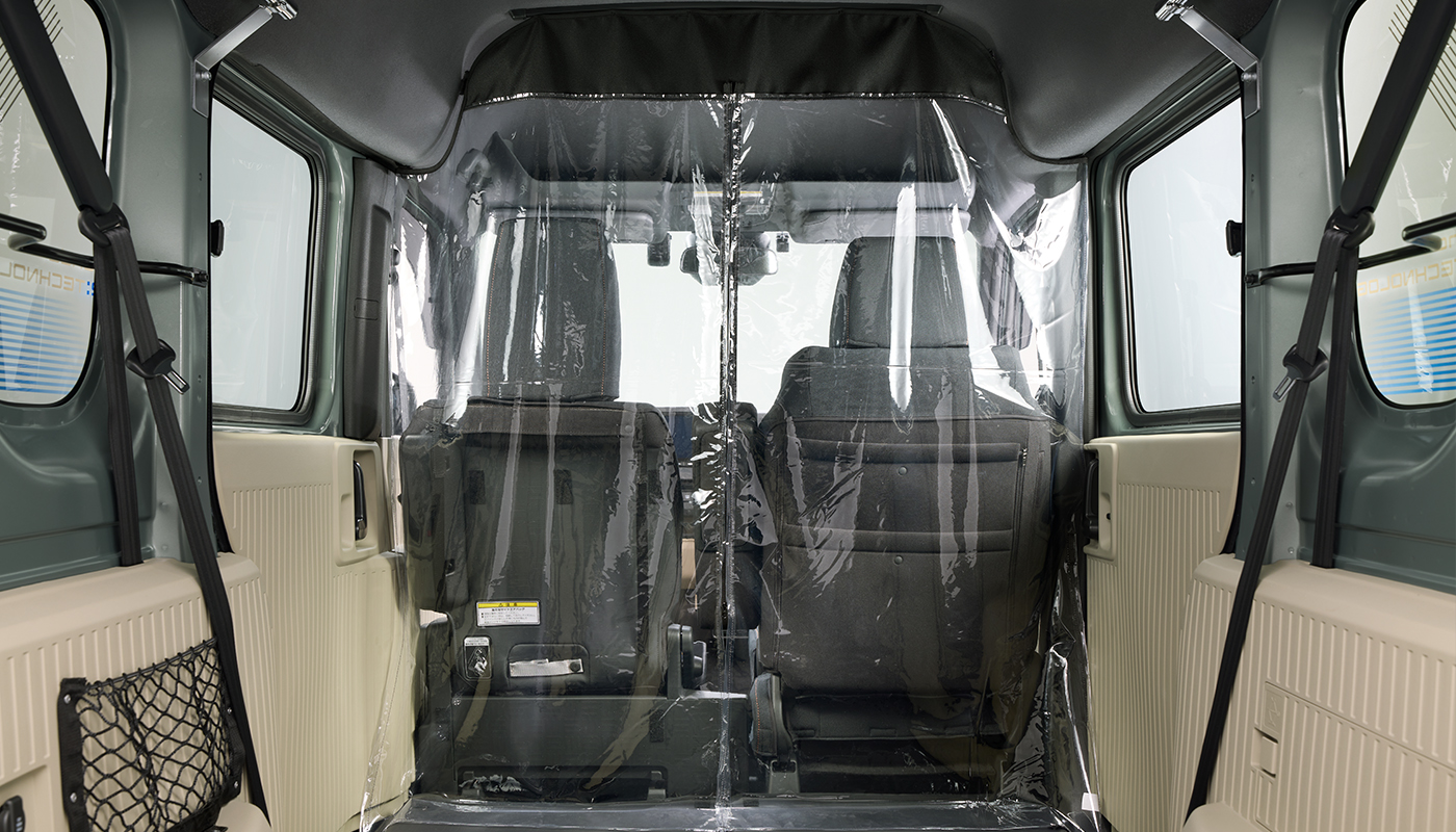 セパレートカーテン