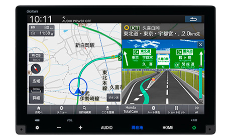 ナビゲーションシステム／オーディオ