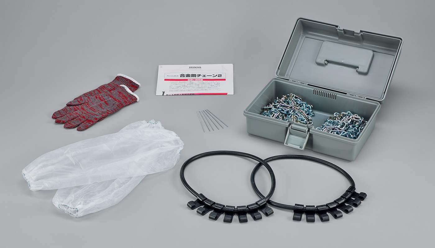 タイヤチェーン