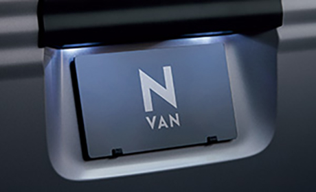 LEDライセンスランプ