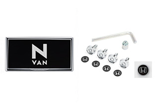 定番&お得なパッケージ