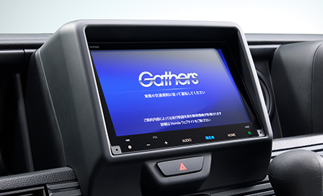 ナビゲーションシステム／オーディオ