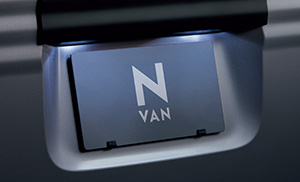 LEDライセンスランプ