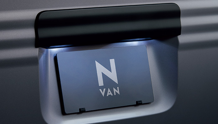 LEDライセンスランプ