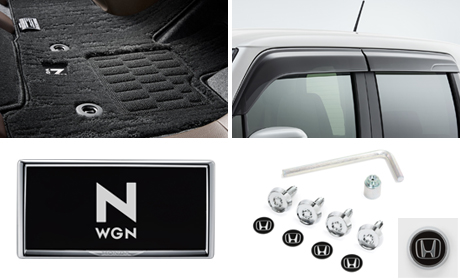 新車パッケージ