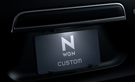 LEDライセンスランプ